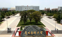 案例：昆明醫(yī)科大學(xué)