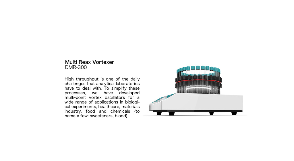 多點三維漩渦混勻儀DMR-300